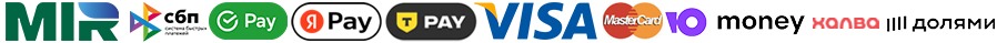 Способы оплаты заказа в Орске в компании Гранд Флора